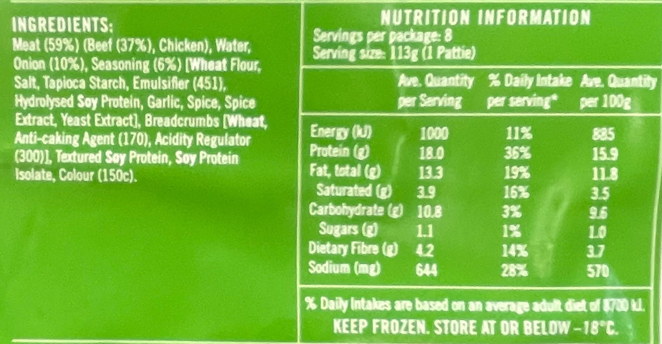 Leader Quarter Pounder Patties